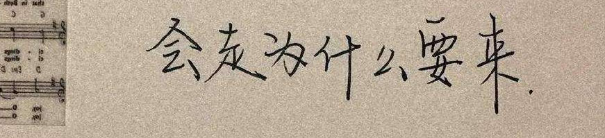 給糖就不鬧的個人主頁（封面預(yù)覽） - 主頁封面設(shè)置 - 站酷設(shè)計師給糖就不鬧原創(chuàng)素材 - 站酷ZCOOL