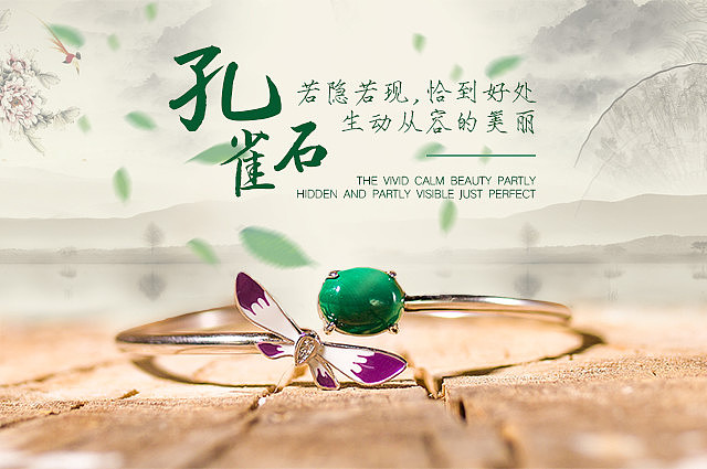 2017banner（图ZOTQ4NDM2NDA=） - 其他UI - 站酷设计师Yejingwen原创素材 - 站酷ZCOOL