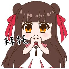微信表情 | 南风姐姐（图ZMTA3MTY1MzI4） - IP形象 - 站酷设计师大根sizuka原创素材 - 站酷ZCOOL