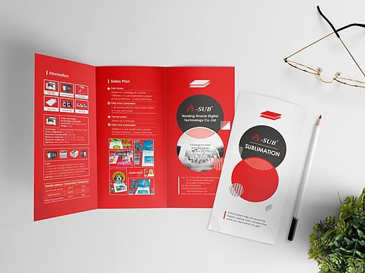 过往宣传册设计