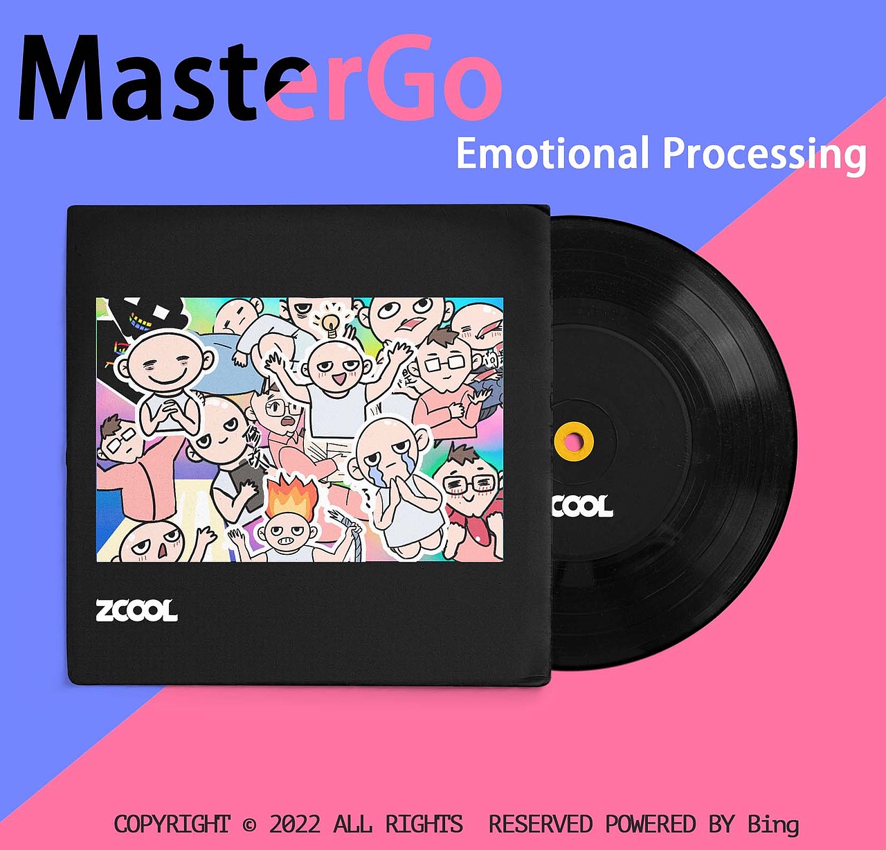 秃头人的日常（图ZMjgzOTg0NTQ4） - 图案 - 站酷设计师一半餅原创素材 - 站酷ZCOOL