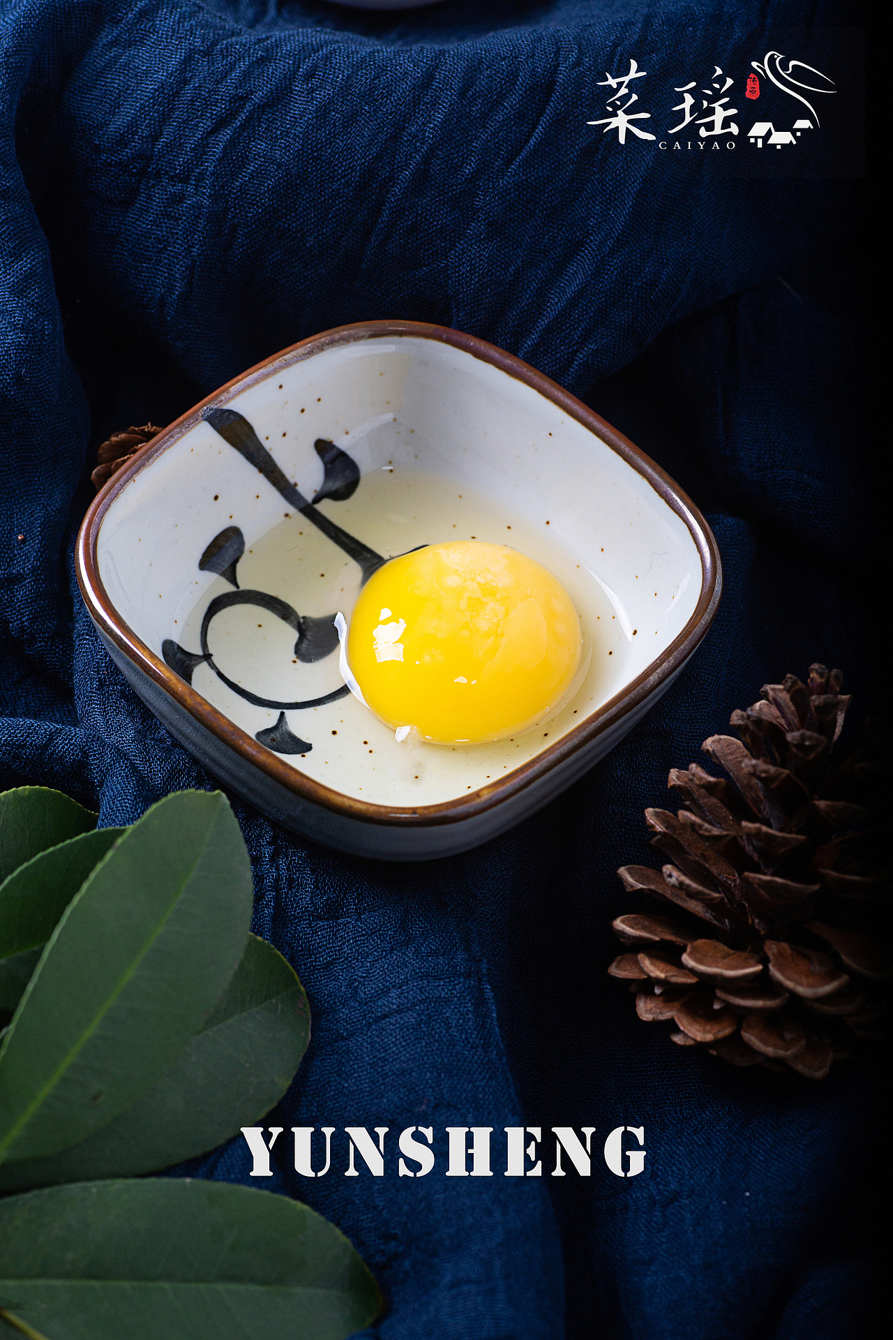 菜瑶农家土鸭蛋（图ZMTUxNTQyMDU2） - 产品摄影 - 站酷设计师云笙视觉原创素材 - 站酷ZCOOL