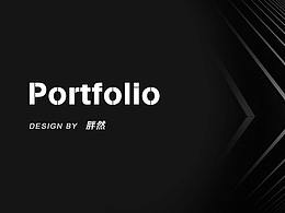 2020胖然的作品集