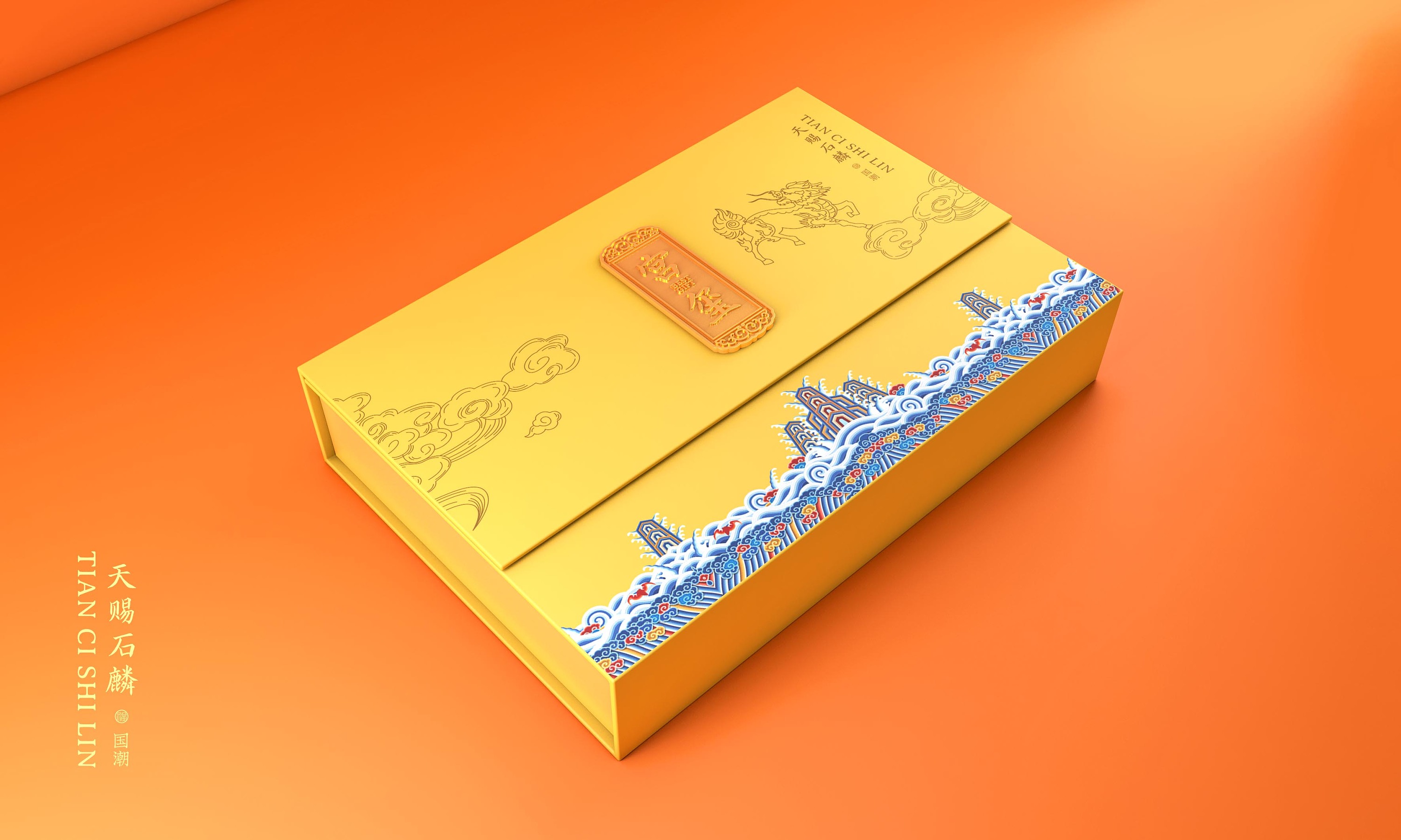 橘猫x爱哆哆 国潮礼包装设计全案