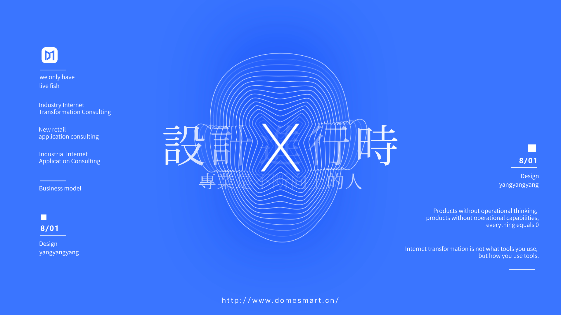 2018年度作品合集（图ZMTQ1MDU3MjI4） - APP界面 - 站酷设计师阳阳阳丨原创素材 - 站酷ZCOOL