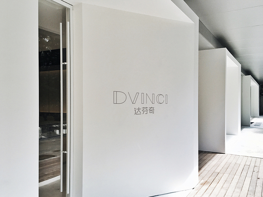 达芬奇花店品牌Logo平面设计（图ZMTc0MTcwMzI4） - Logo - 站酷设计师jemmajemmamin原创素材 - 站酷ZCOOL