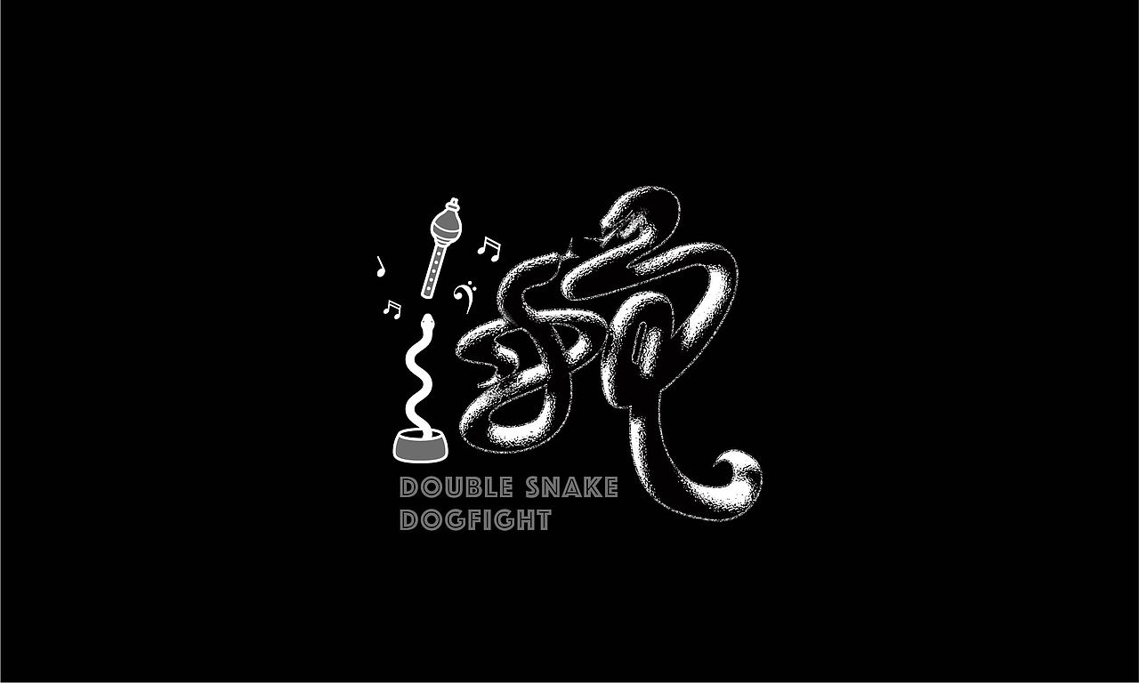 Font design-字体合辑-第一弹