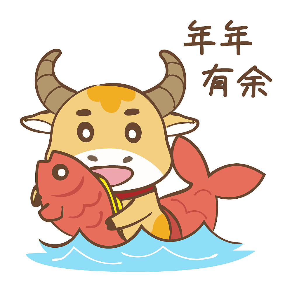 莫莫-牛年新春篇表情包_妖妖星蝉-站酷zcool
