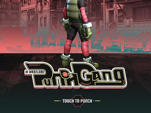 暴力对决★个人GUI练习作品<Punch Gang>