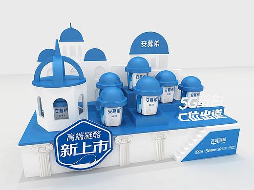 创意堆头