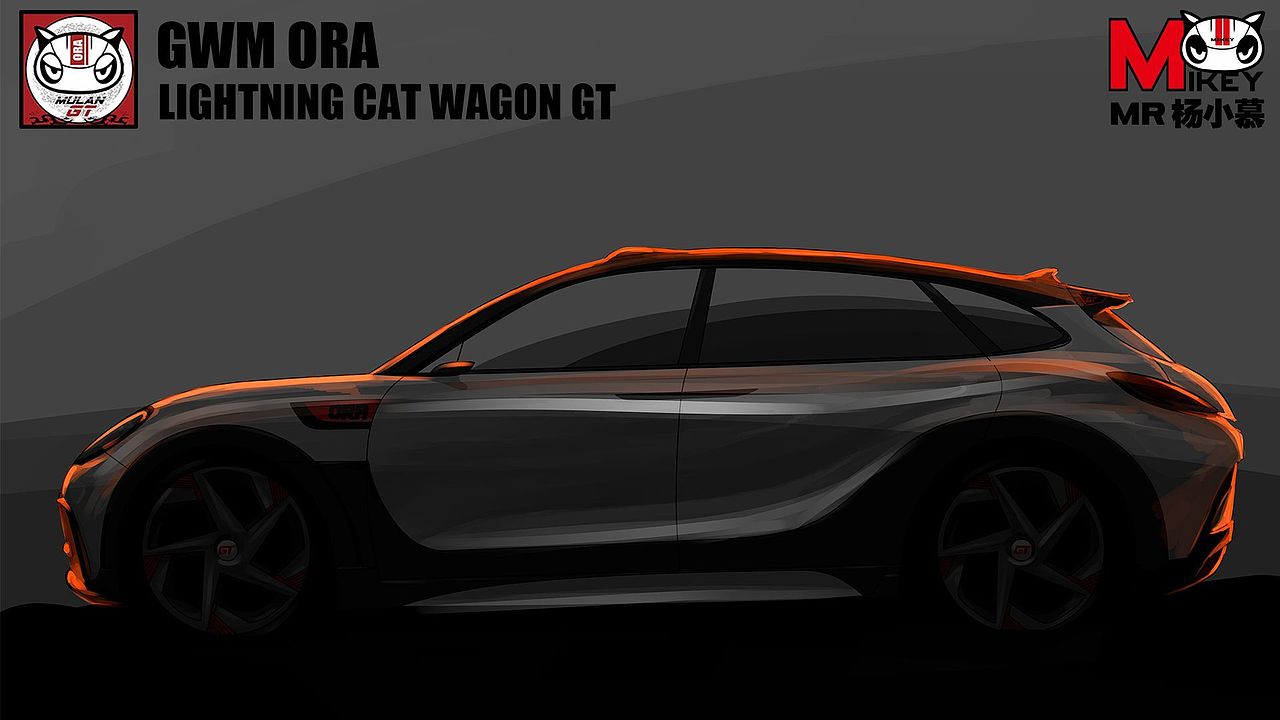 欧拉闪电猫WAGON GT设计及实体语音助力和车钥匙设计