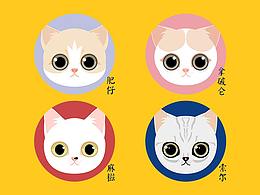 幾只貓咪畫像練習(xí)