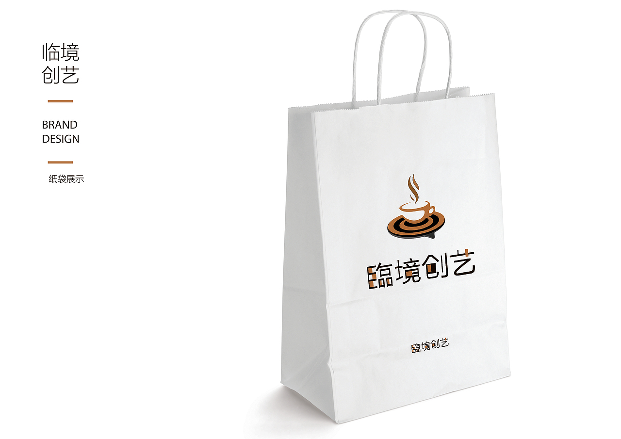 VIS系统（图ZMTM4NzYwOTky） - 品牌 - 站酷设计师Fo1low原创素材 - 站酷ZCOOL