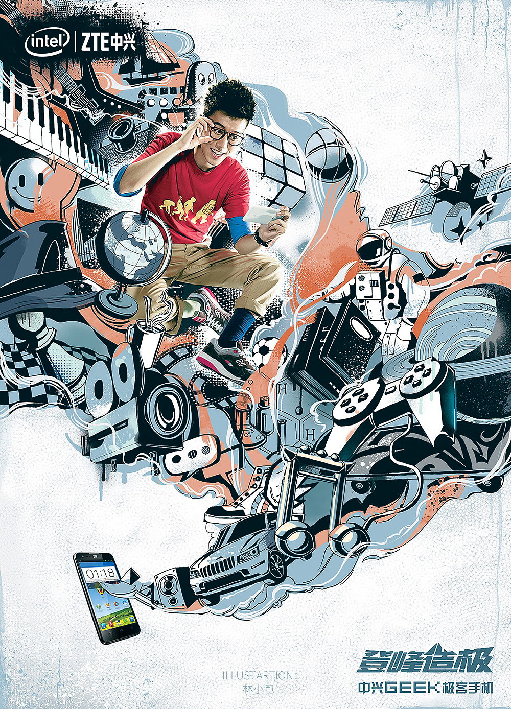中兴&INTEL Geek手机系列主视觉插画2013（作品回顾）（图ZMTczOTg4NjIw） - 商业插画 - 站酷设计师林小包原创素材 - 站酷ZCOOL