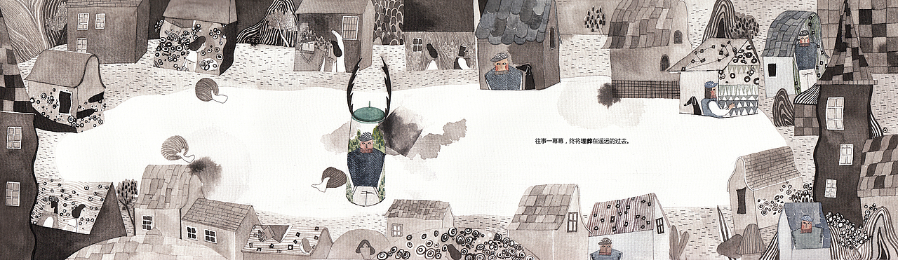 遇见（图ZNDAyNTYxOTY=） - 艺术插画 - 站酷设计师画画的须臾原创素材 - 站酷ZCOOL