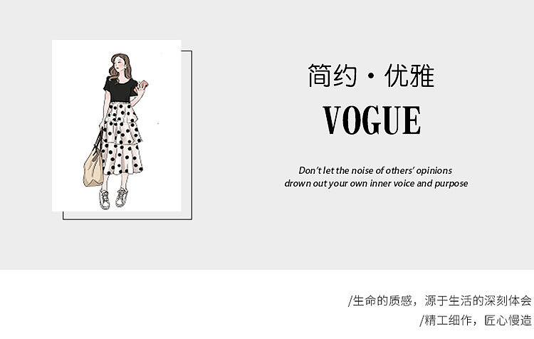 女装连衣裙详情页（图ZMTYwMjQ4Njgw） - 电商 - 站酷设计师啊啸原创素材 - 站酷ZCOOL