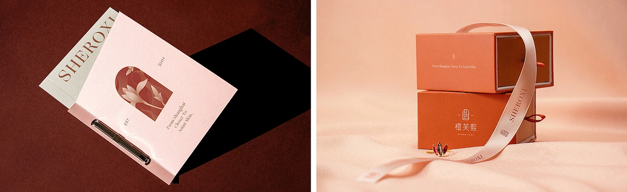 橙芙熙 海派护肤 CASE 02 丨ABD案例