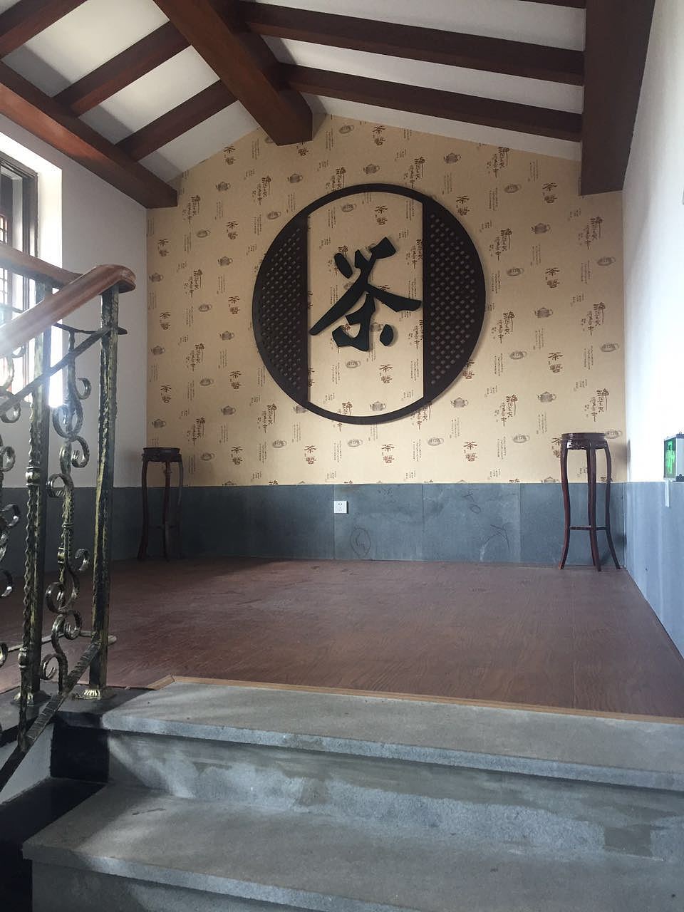 非遗馆软装布置