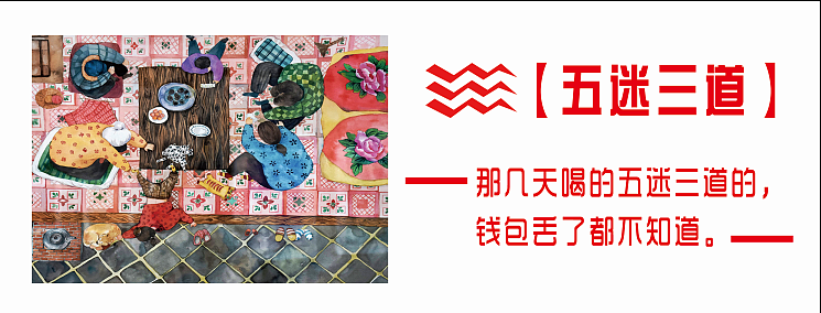 小条（图ZMTU2MDQwNTI4） - 其他平面 - 站酷设计师Fussy原创素材 - 站酷ZCOOL