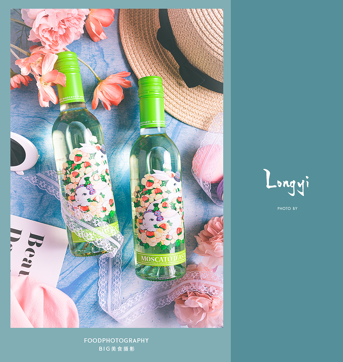 美食摄影/酒类饮品饮料/食品食物拍摄（图ZMjIyNzcxMDIw） - 美食摄影 - 站酷设计师北京BIG美食摄影原创素材 - 站酷ZCOOL