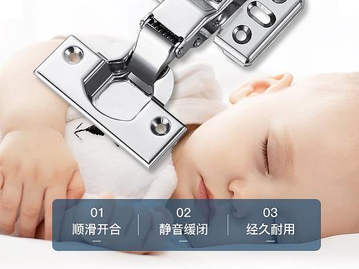 产品升级
