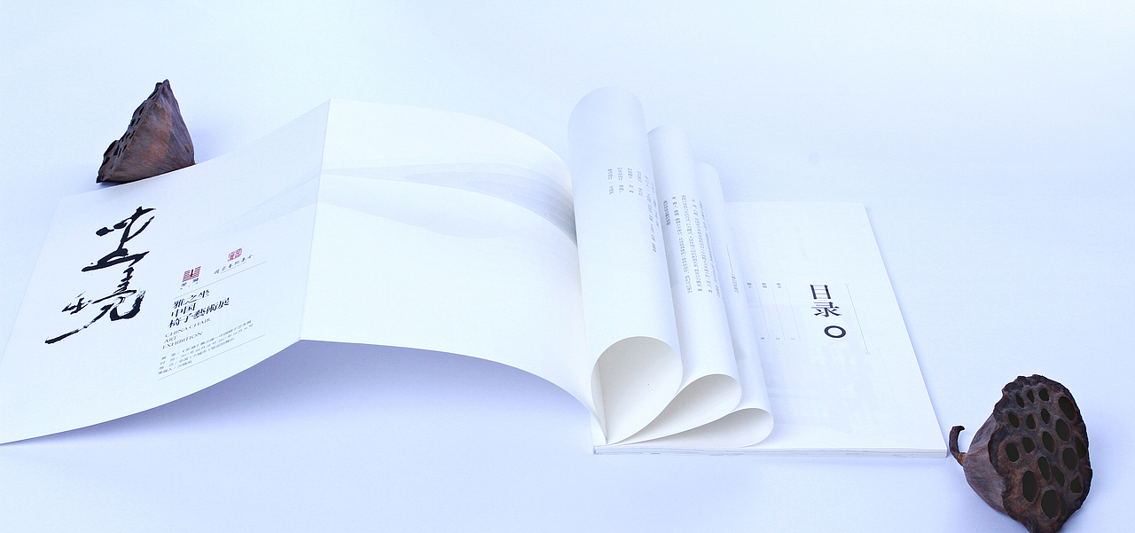 国家艺术基金会专案-中国椅子艺术展（图ZODQ1Mzk2NzI=） - 书籍/画册 - 站酷设计师文成武原创素材 - 站酷ZCOOL