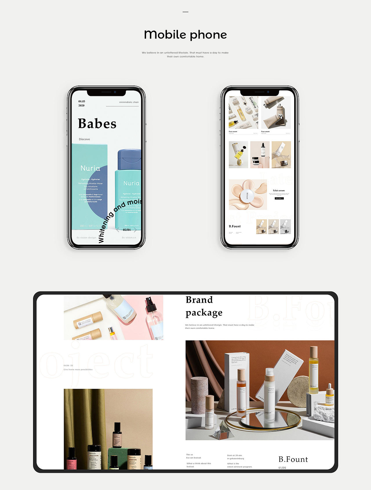 2020年度总结-节选