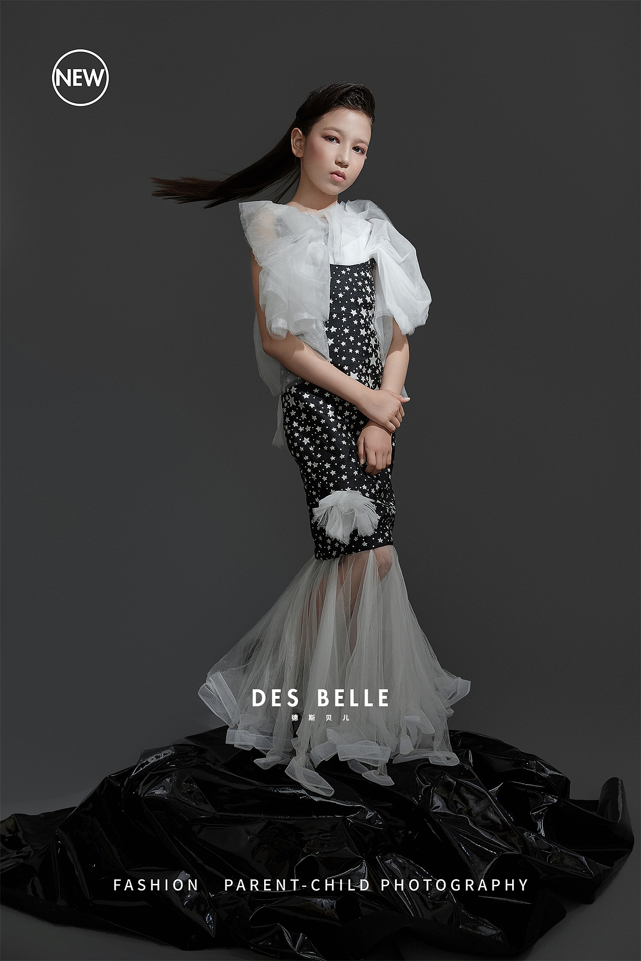 2022金源店高定（图ZMjg3NjE4MTQ4） - 人像摄影 - 站酷设计师德斯贝儿风格原创素材 - 站酷ZCOOL