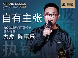 帝莱德参照