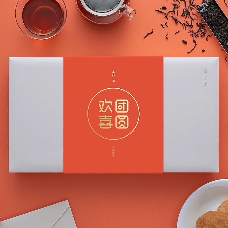 喜上-监制（图ZOTIyMDA2MTY=） - 包装 - 站酷设计师白_Amin原创素材 - 站酷ZCOOL