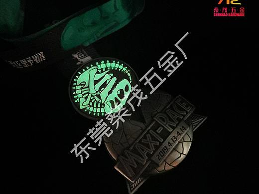 MAXI越野夜光奖牌生产商
