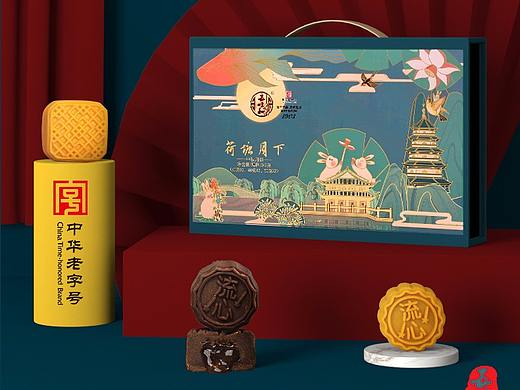 月饼礼盒小场景