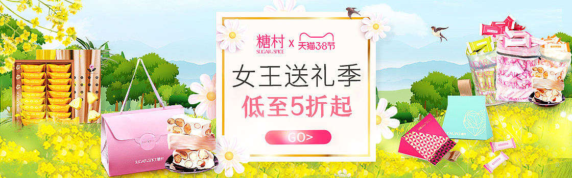 食品推广图（图ZMjQ2OTA1OTE2） - 其他平面 - 站酷设计师努力努力再努力la原创素材 - 站酷ZCOOL