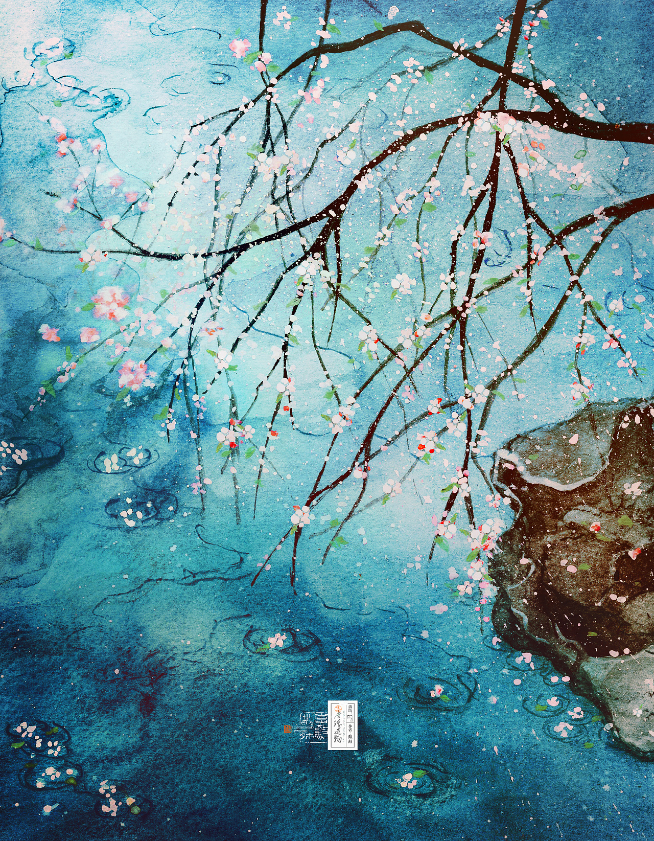 花 插画 唯美 文艺 清新 自然 中国风 手机… - 堆糖，美图壁纸兴趣社区