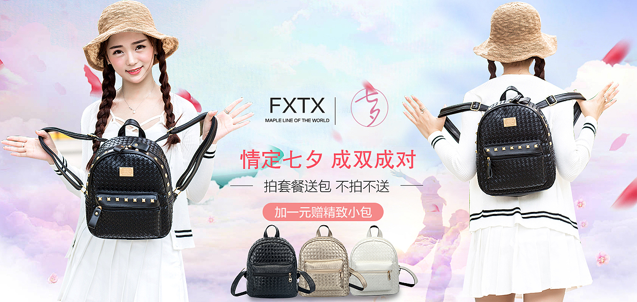 饰品钻戒海报设计（图ZMjMyNjg2OTEy） - 电商 - 站酷设计师设计师向日葵原创素材 - 站酷ZCOOL