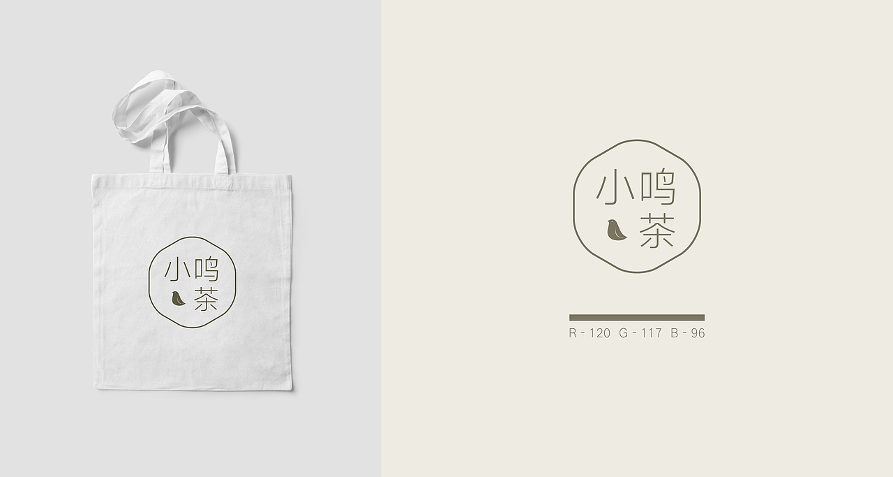 小鸣,茶 mingcha/品牌设计
