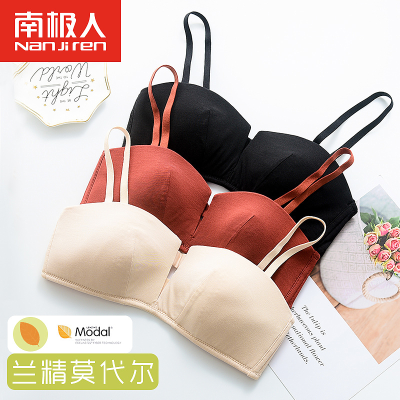 2019部分主图大合集（图ZMTgzNzE5OTEy） - 电商 - 站酷设计师喜气杨yang原创素材 - 站酷ZCOOL