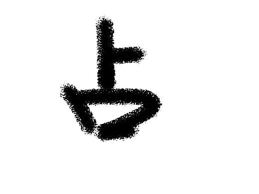 占坑？（个人主页-ZNTUwODUzNDg=） - IP形象 - 站酷设计师惯性code原创素材 - 站酷ZCOOL