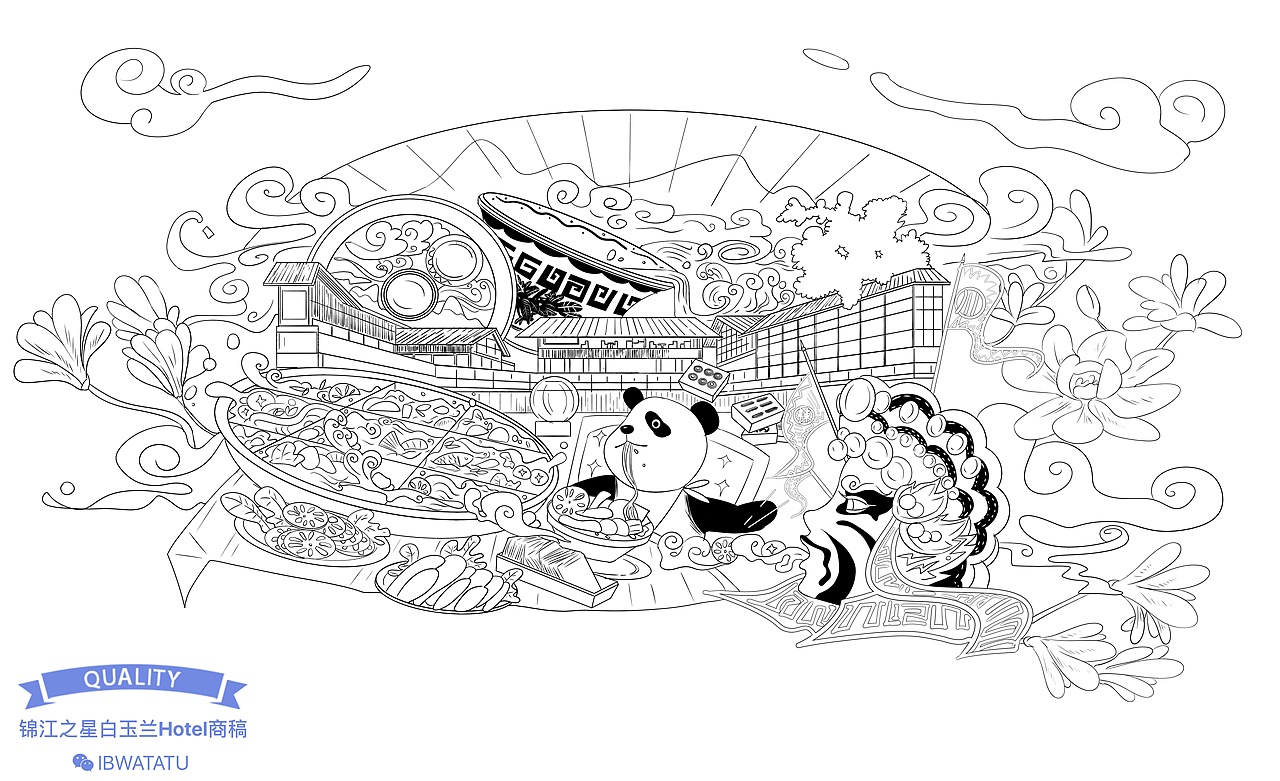 酒店壁畫約稿插畫（圖ZMTM1MDU4NTky） - 商業(yè)插畫 - 站酷設計師插畫YU原創(chuàng)素材 - 站酷ZCOOL