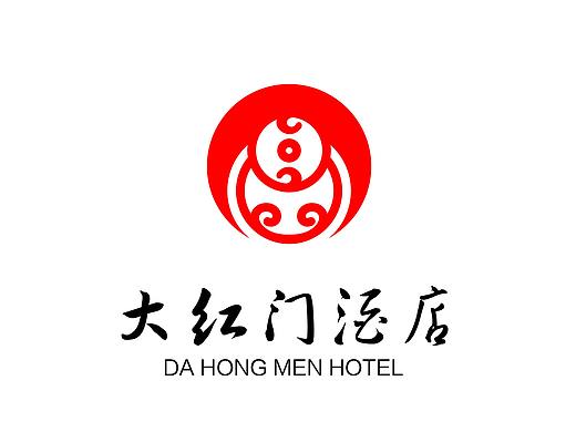 大红门酒店logo