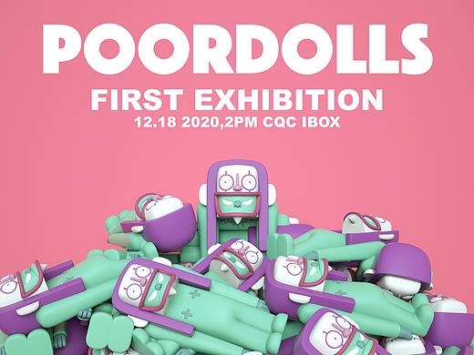 《怪物有零钱》登上村上隆中国直播首秀与全国首展回顾