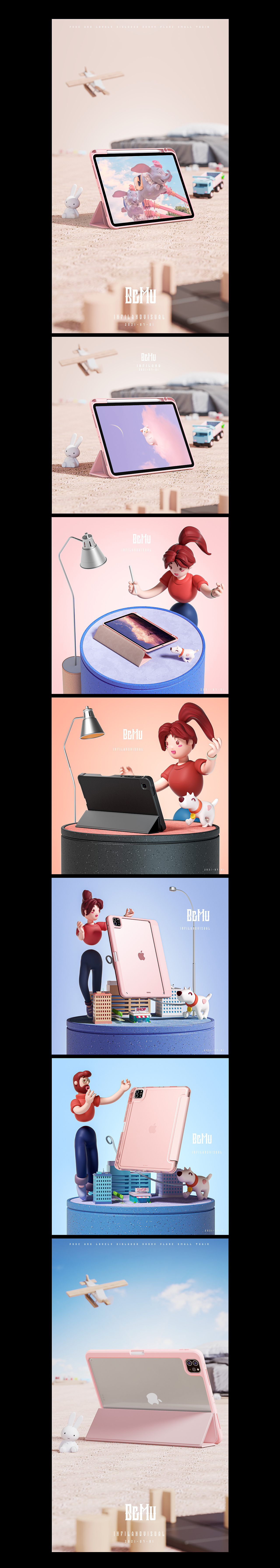 混沌的八九十月