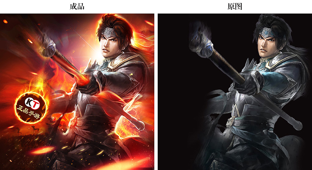 如何打造适合风格的人物素材（图ZNDA4MjYxNDA=） - 游戏/娱乐 - 站酷设计师Yvonne0原创素材 - 站酷ZCOOL