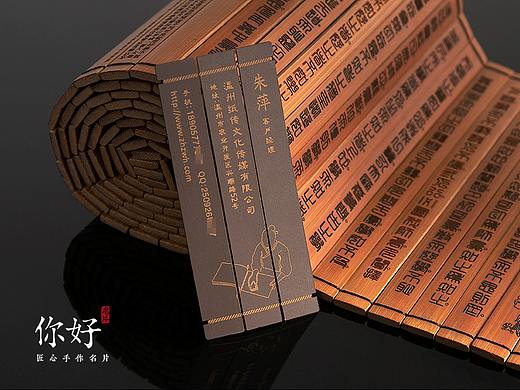 你好名片 | 工艺介绍，你想知道的激光镂空/激光切割工艺知识都在这里了