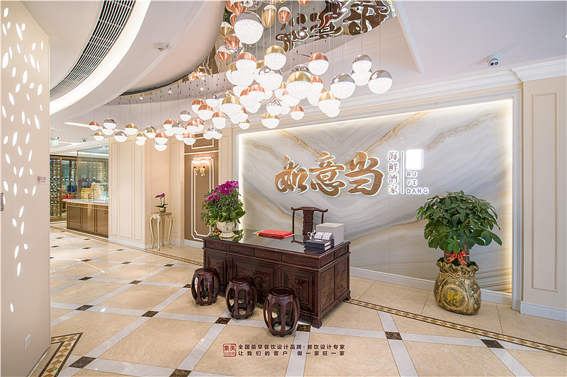 餐饮设计案例：如意当海鲜酒家（图ZMjA4Nzg3MTUy） - 家装设计 - 站酷设计师集美山田组设计院原创素材 - 站酷ZCOOL