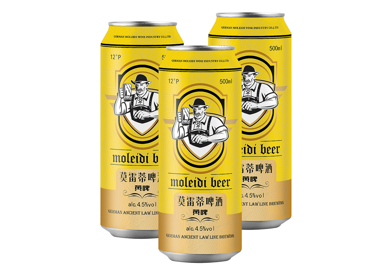 莫雷蒂（图ZMTIzMzcyMzMy） - 包装 - 站酷设计师威潼原创素材 - 站酷ZCOOL