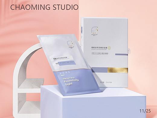 化妆品摄影修图+场景策划--森泊兰 2