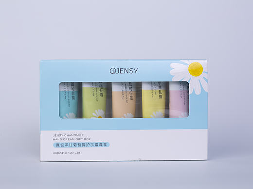 Jensy真皙洋甘菊维E保湿护手霜