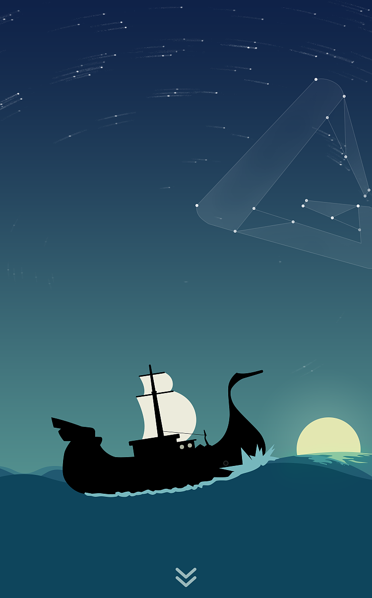 h5页面矢量插画