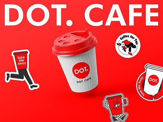 DOT.CAFE 咖啡品牌形象设计
